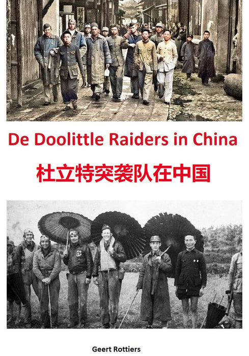 De opvolger van de "De onmogelijke vlucht" is in volle voorbereiding. "De Doolittle Raiders in China". Het boek is nog niet verkrijgbaar op dit moment.